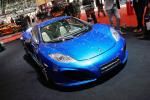 McLaren MP4-12C GT by Gemballa 2012 года